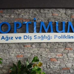 optimum dental clinic 1